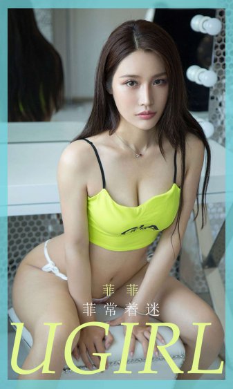 大王饶命第二季在线观看全集免费动漫